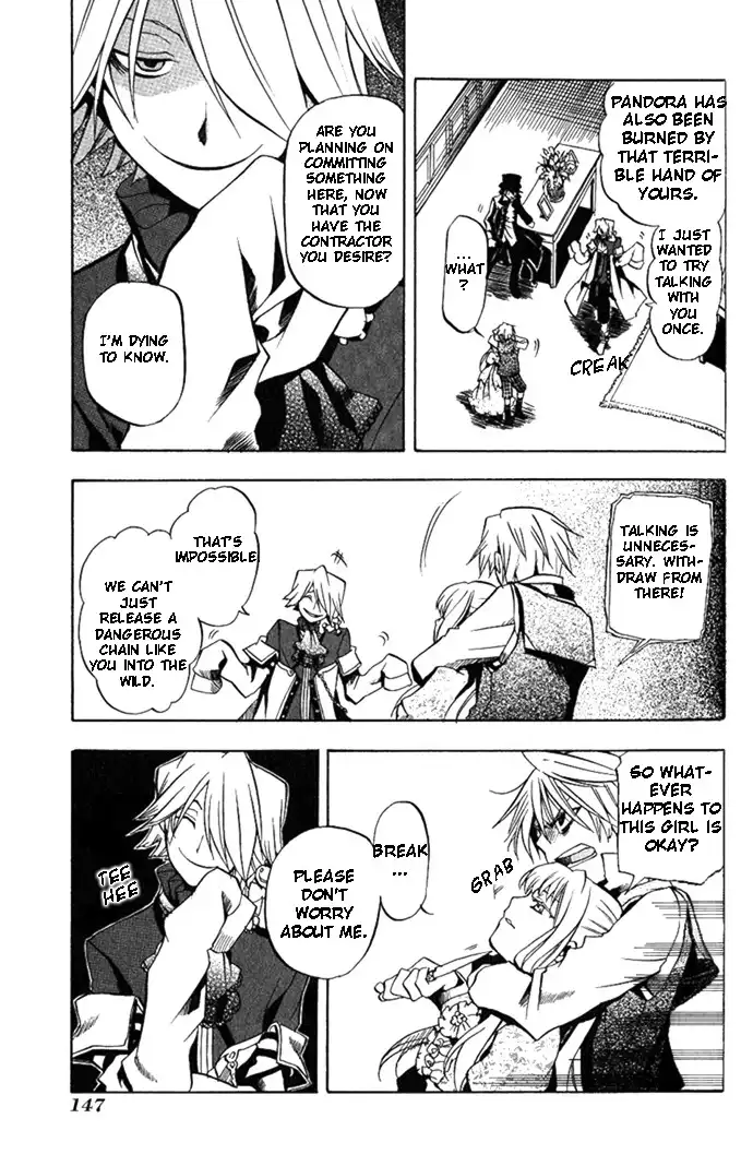 Pandora Hearts Chapter 4 13